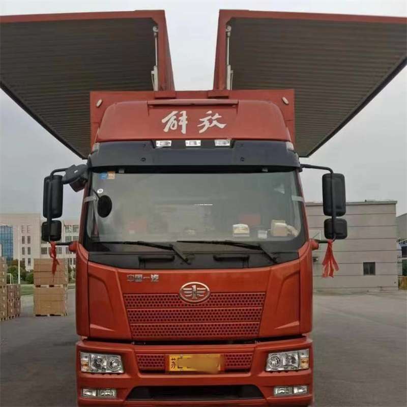 河北廊坊大厂到长丰物流公司-一站式货运服务（长丰物流网点查询）